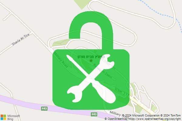 הפורץ מבית חורון