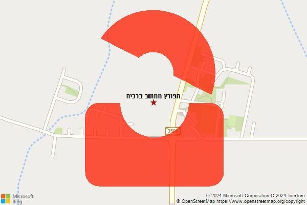 הפורץ ממושב ברכיה