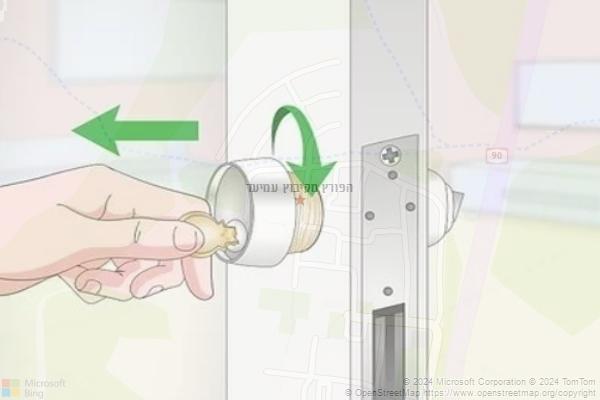 הפורץ מקיבוץ עמיעד