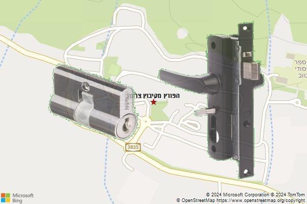 הפורץ מקיבוץ צרעה