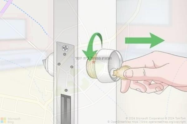 הפורץ ממושב בית יוסף