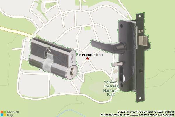 הפורץ מקיבוץ יחיעם