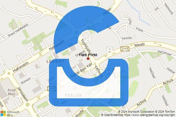 הפורץ מערד