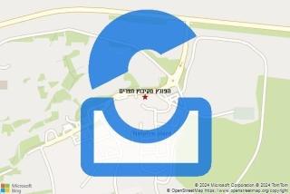 מנעולן זמין בקיבוץ חצרים - הפורץ מקיבוץ חצרים