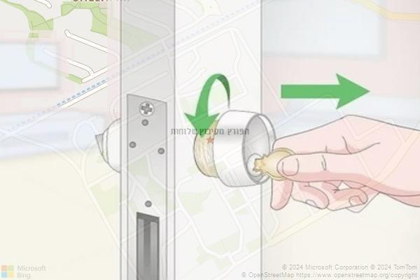 הפורץ מקיבוץ שלוחות