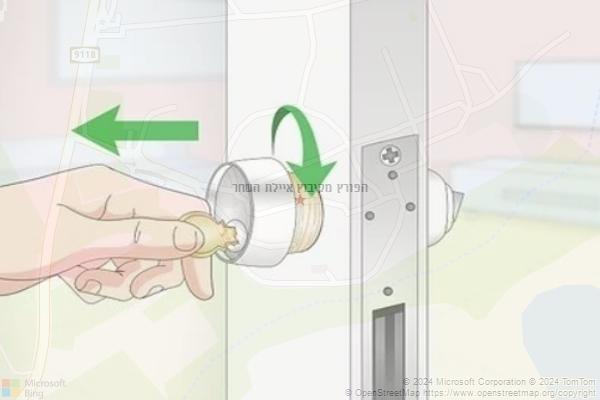 הפורץ מקיבוץ איילת השחר