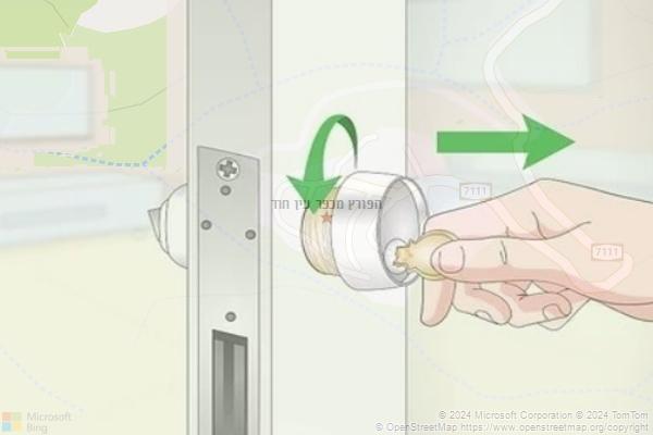 הפורץ מכפר עין חוד