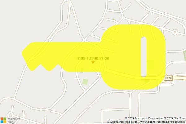 הפורץ מנתיב העשרה