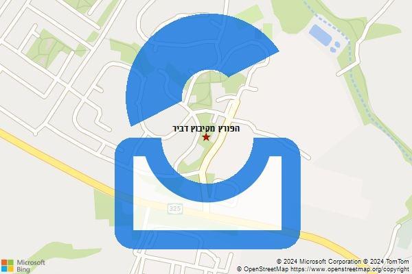 הפורץ מקיבוץ דביר