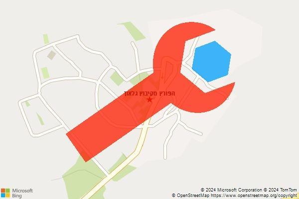 הפורץ מקיבוץ גלאון