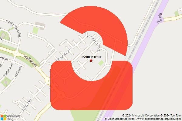 הפורץ משליו