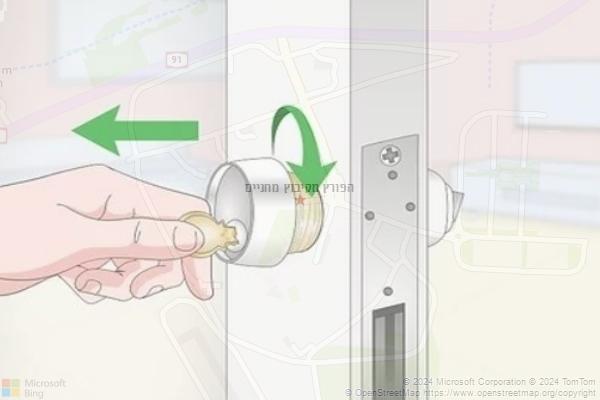הפורץ מקיבוץ מחניים