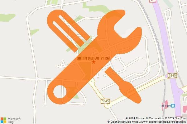 הפורץ מקיבוץ ניר עם