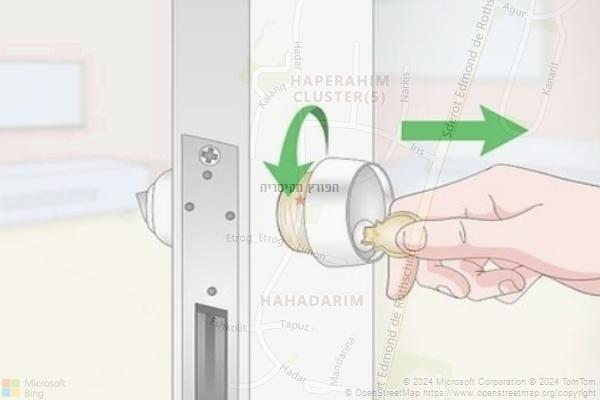 הפורץ מקיסריה