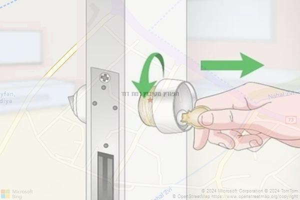 הפורץ מקיבוץ רמת דוד