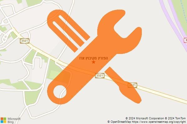 הפורץ מקיבוץ ארז