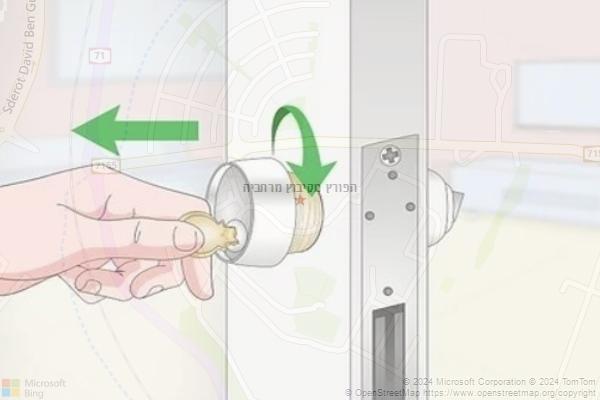 הפורץ מקיבוץ מרחביה
