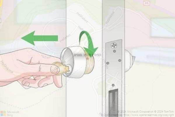 הפורץ מכפר חנניה