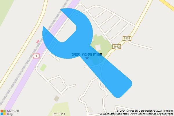 הפורץ מקיבוץ ניצנים