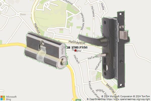 הפורץ מאלון שבות