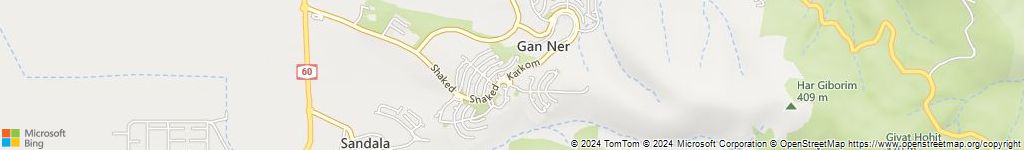 גן נר
