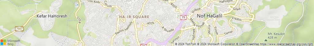 נצרת