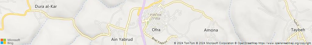 עופרה