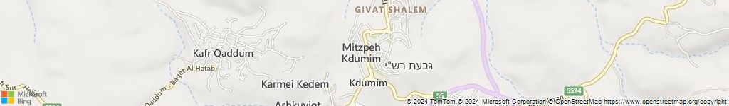 צופיה
