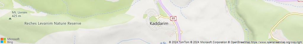 קיבוץ קדרים