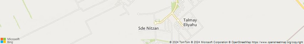 שדה ניצן